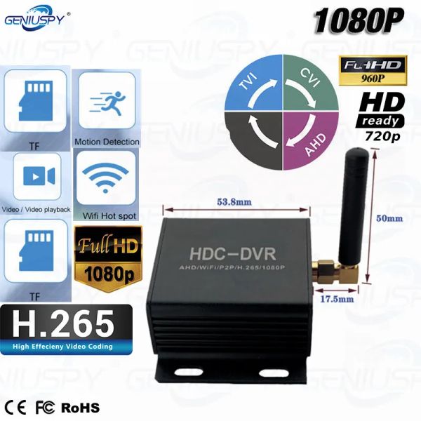 Kaydedici Aracı 1CHANNEL MINI AHD/TVI/CVI HDC DVR WiFi Ağ Kamerası Mobil DVR H.265 CCTV Sistemi AHD 720P 960P 1080P DVR Kaydedici