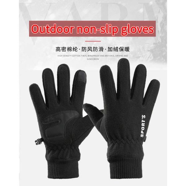 Guanti ciclistici polar pile inverno maschile aroroso caldo e freddo touch screen sullo sci esterno transfrontaliero