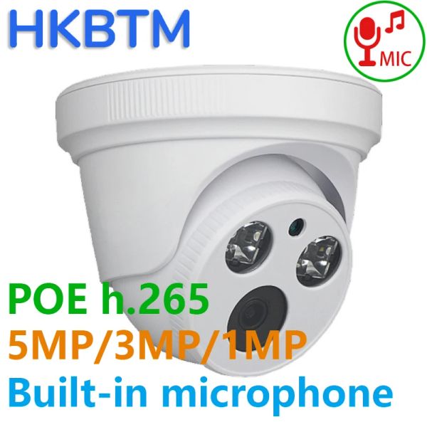 Камеры HKBTM 5MP 2K H.265 IP -камера POE AUDIO CCTV камера для POE NVR HOME COLUR