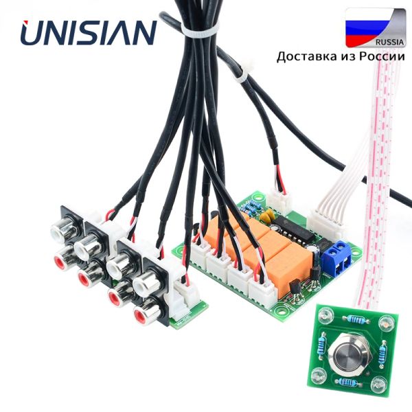 Verstärker Unisian Audio Switch Eingangsauswahlplatine Relay 4way Sound Signal Eingang 1 Strecke Ausgangsknopfwähler für Amplifer