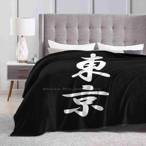 Coperte Tokyo Giappone che vendono camera Flanella domestica Flanella Copri Caratteri giapponesi Scrittura di manga anime Travel