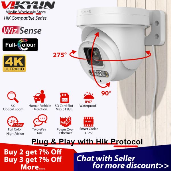 Камеры Vikylin 8MP 4K IP Security Camera 5x Цвет Цвета для Hikvision Совместимо