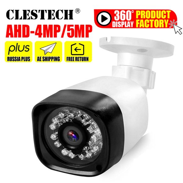 Камеры мини -камеры CCTV AHD 5MP 4MP 1080P XVI4IN1 Полный цифровой коаксиальный HD AHDH 5MN в/наружный водонепроницаемый IR Night Vision