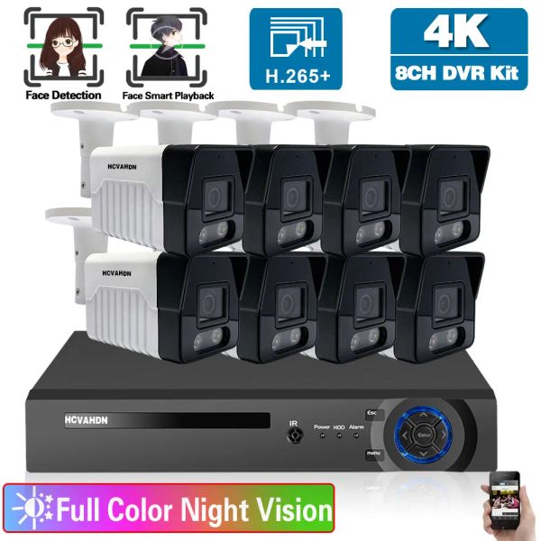 System 8 Channel CCTV DVR Kit 4K Полноцветное ночное видение AHD Security Camera System Set System System System System System