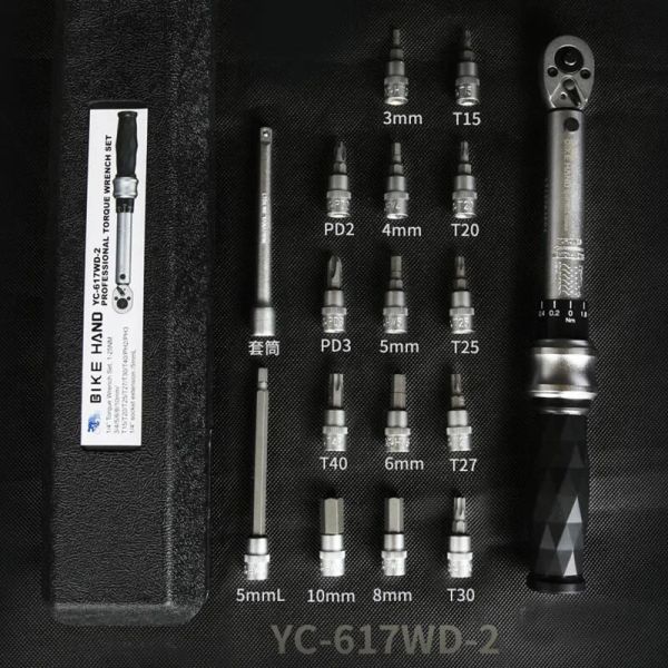 Strumenti Bikehand YC617WD2 Set di chiavi coppia 1/4 '' Driver 3/4/5/6/8/10 mm // T15/T20/T25/T27/T30/T40/PH2/PH3 Bike Reparir Tools