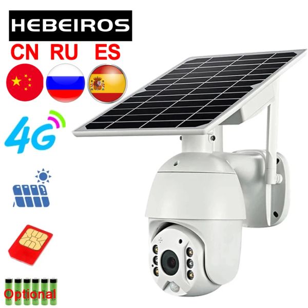 Material HEBEIROS 4G GSM FDD BATERIA SOLAR PTZ Câmera 1080p Detecção de movimento à prova d'água ao ar livre 360 Câmera de segurança Wi -Fi de Wi -Fi de cor.