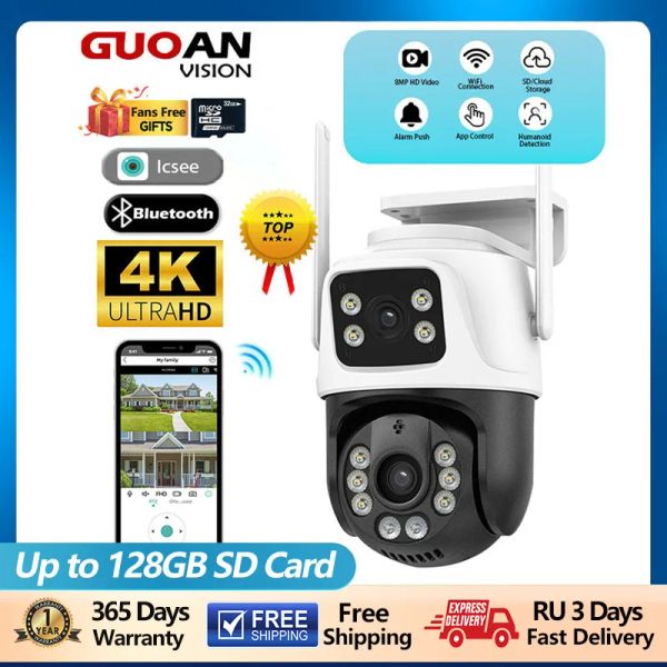 Камеры 8MP 4K HD IP Wi -Fi Camera Outdoor PTZ Dual Lins Dual Screen App App App