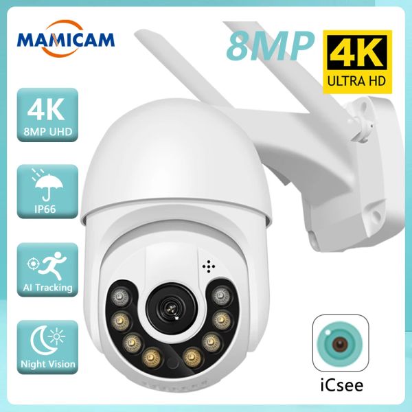 Kameras 4K 8MP IP -Kamera WiFi Smart Home PTZ Security CCTV Überwachung P2P Outdoor H.265 Netzwerk E -Mail -Nacht -Nacht Vision ICSEE ICSEE