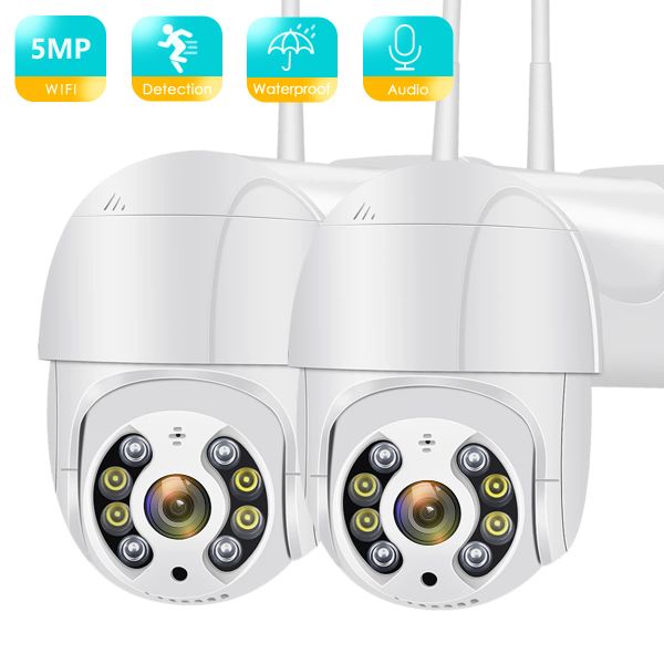Система Бесдер 5MP PTZ Wi -Fi Камера Движение Два голоса оповещение о человеке обнаружение на открытом воздухе IP -камера Audio Ir Ночное видение видео видеонаблюдение.
