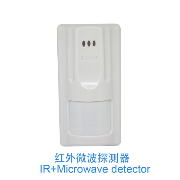 Detektor (1 Stcs) Innenpir -Alarm infrarot -Mikrowellen -PET -Immunität Wired Motion Sensor Wallmount Anti -Einbrecher Diebstahl GSM Security Home