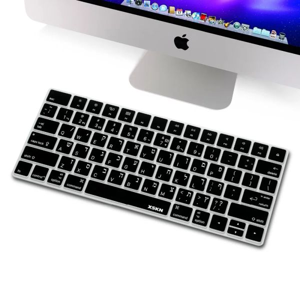 Deckt XSKN Hebrew Magic Keyboard Cover für Apple Wireless Bluetooth Keyboard Magic Keyboard wasserdichte ultradünne hebräische Silikonhaut