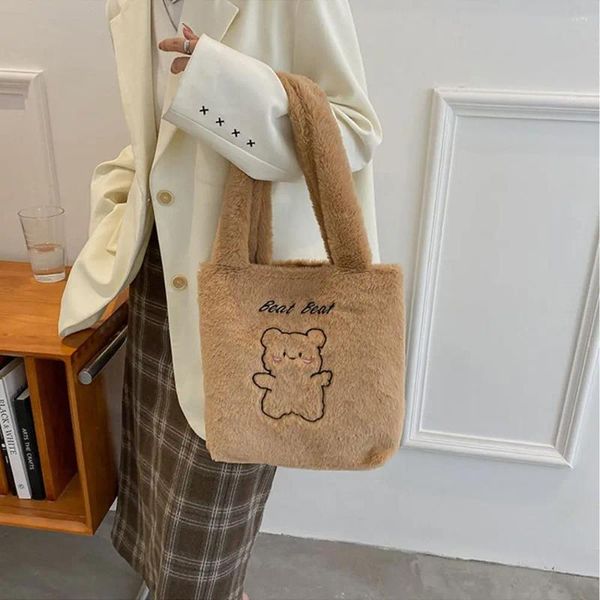 Bolsas de noite Mulheres desenhos animados fofos de grande capacidade para impressão de urso