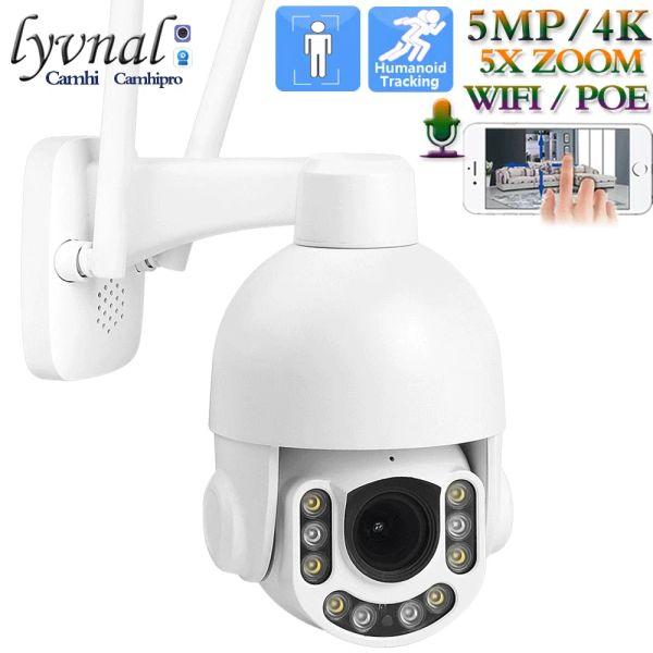 Камеры 5MP Security IP -камера Wi -Fi 4K 8MP PTZ Dome POE Full Metal 5x Zoom Двухсторонний Audio SD -слот Smart Ir Humanoid Auto Tracking
