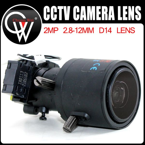 Peças 2MP 2,812mm Lente Varifocal CCTV IR HD D14 Lente F1.4 1/2,7 