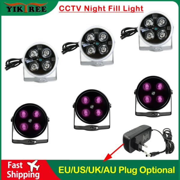 Aksesuarlar Siyah/Gümüş IR Aydınlatıcı Işık 850nm 4 Dizi LEDS Kızılötesi su geçirmez gece görüşü CCTV Dolgu Işık DC 12V CCTV IP Kamera