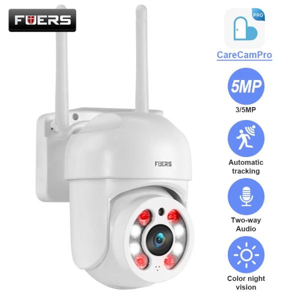 Câmeras de câmeras Fuers 3MP 5MP Câmera IP IP PTZ Controle Outdoor de Audio Detecção Humana Rastreamento Auto H.265 Câmera de Segurança CCTV