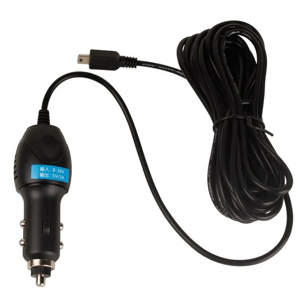 2024 DC 5V 2A Mini USB CAR Power Adapter Adapter Adapter Cable Cable для GPS Camera 35M автомобильные аксессуары способствуют простой зарядке устройства на ходу