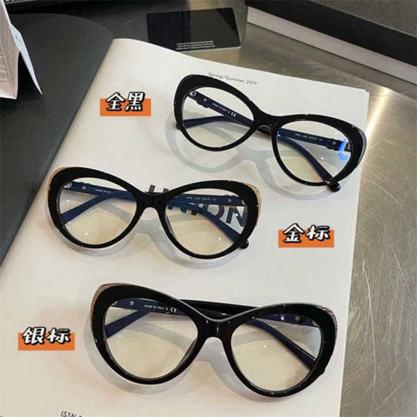 2024 Novo designer de luxo de alta qualidade feminino feminino feminino Placa literária Placa literária de gato Quadro preto pode ser combinado com óculos claros simples