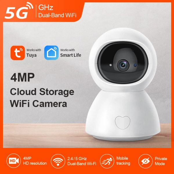 Камеры Inqmega 5G 4MP TUYA Smart Wi -Fi Camera Home Cameras IP CAM с режимом конфиденциальности AI Отслеживание аудио видео монитор детского монитора