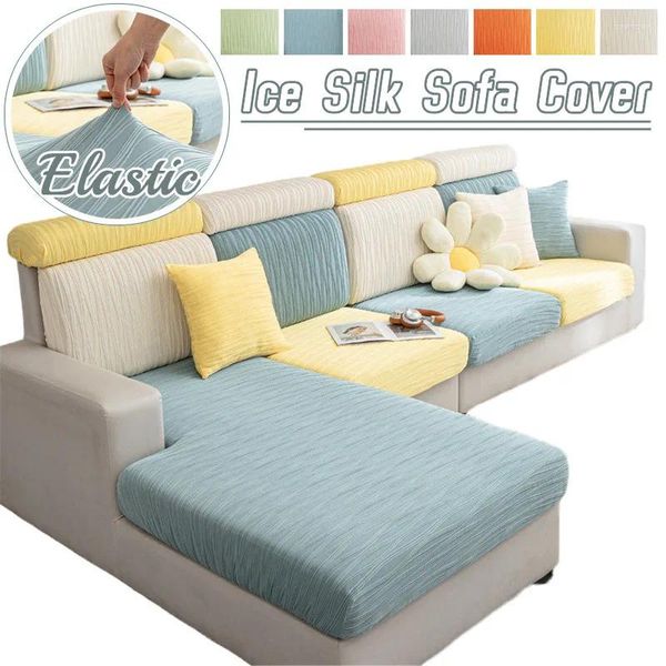 Stuhlabdeckungen 7 Farben Elastic Ice Seide Sofa Abdeckung Vollverpackung Anti -Slip -Select 1 -Stück -Kissen für jeden