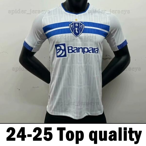 2024 2025 Paysandu Sport Club Soccer Jerseys Icardinho Hernandez Bileu Alves Dalberto Bruno Eric 24 25 в гостях футбольные рубашки