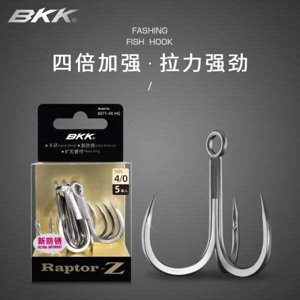 Fishhooks Bkk Raptorz 60714xhg Treble Fishing Hooks #4 #5/0 Big Game Sea Fishing Antirust -Beschichtung Triple Ankerhaken für Karpfen pesca