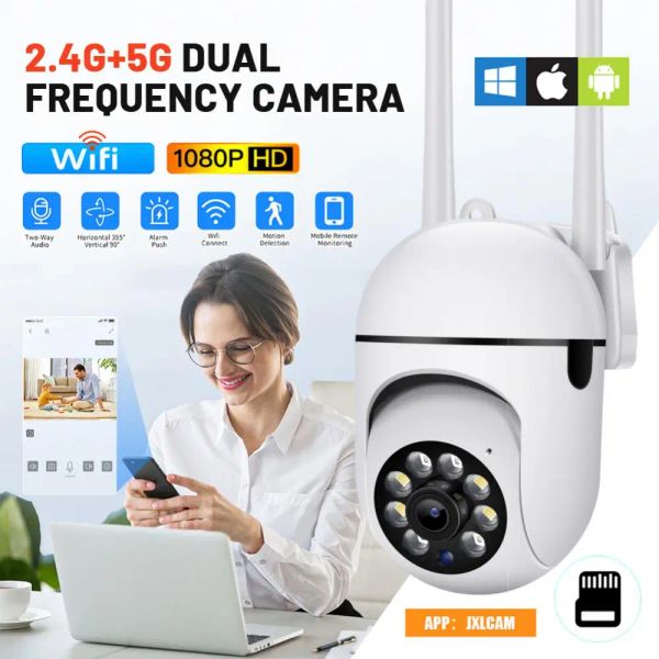 Telecamere 3MP Smart IP Camera 2.4G 5G Sorveglianza WiFi Cameras