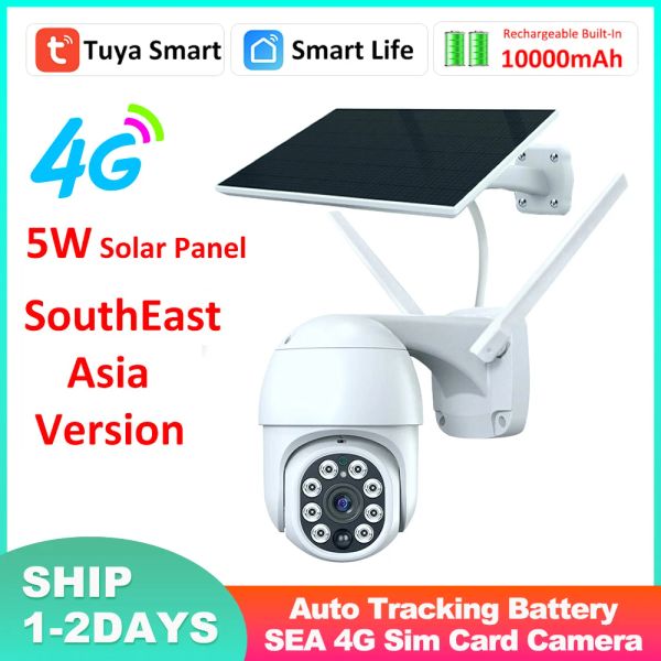 Telecamere Tuya Smart Security 3MP 4G SIM 5W Solar 10000Mah Outdoor Outdoor Surveillanza Auto Tracciamento Auto Pattuglia Camera Sea Band