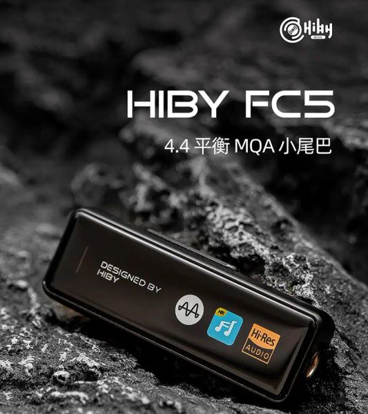 Усилитель 2022 FC5 Маленький хвостовой портативный портативный Hifi Decoding MQA Amp Allinone Typec Sound Card DAC DAC