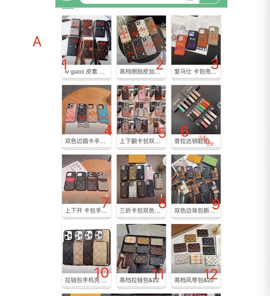 Mix Order Designer de luxo com estilistas para celular para iPhone15 14 Pro Max Shells 11 12 13 13Pro 13Promax Caso Letters