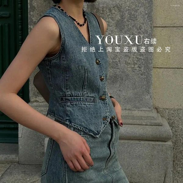 Signe Brand Fashion Brand 2024 Denim per donna ad alta elastica in vita a strisce una golla lunga a fessura stradinale jean