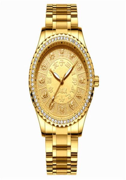 Diamond Dial Watch Zodiac Waterpronation Watch Men039s Watch017437245