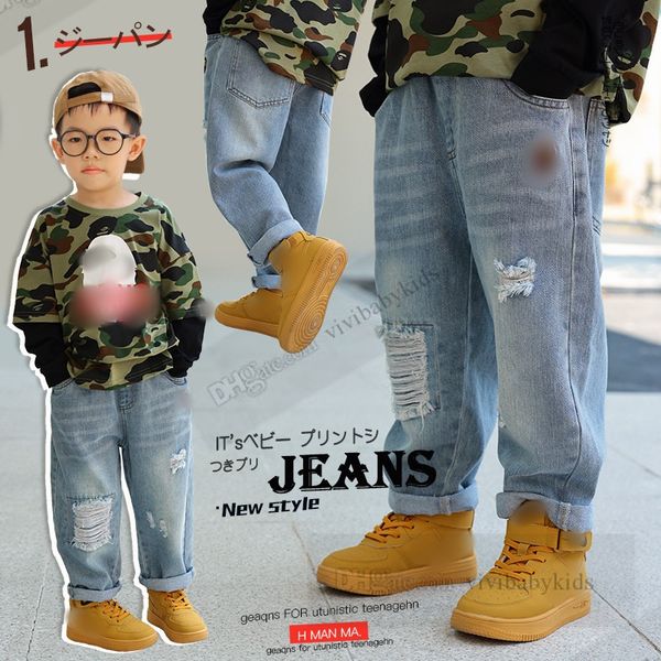 Designer Kinder Hole Jeans Modes Jungen Cartoon Stickerei Straight Jeanshose Spring Kinder Lose Cowboyhose Z7523