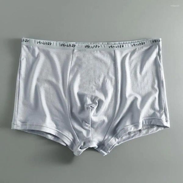 Underpants Shorts tagli tridimensionali in stile giapponese con elastica elandese colorate mutande per uomini per uomini
