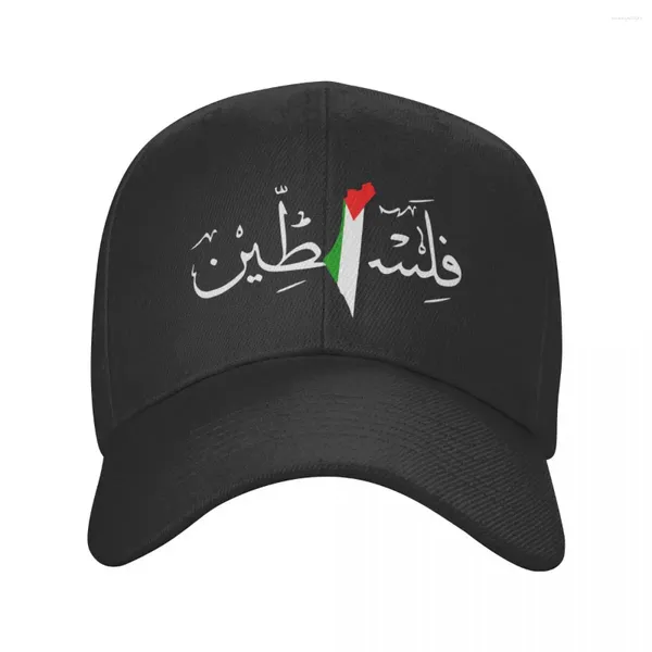 Ball Caps Palestina Caligrafia araba Nome con bandiera palestinese Mappa del baseball Cap da baseball uomini donne regolabili papà cappello da streetwear Snapback