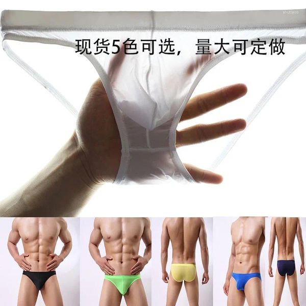 Underpants rei rei frios viscose knicker masculino masculino em nádegas respiráveis levantando roupas íntimas transparentes