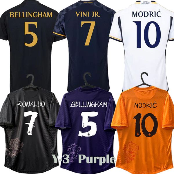 24 25 Maglie da calcio del Real Madrid Bellingham Vini Jr Real Madrid Camiavalda Tchouameni Modric Rodrygo Football Shirt Fan Version Camisetay-3
