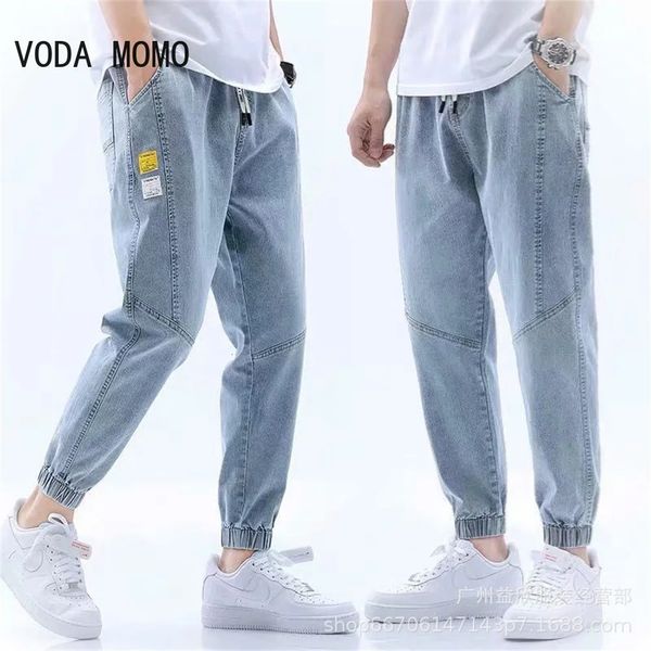 Летние мужские джинсы беггера Thin Harem Pants Cotton Pant Corea Style светло -голубые хип -хоп луча ноги повседневные брюки мужчины 240323