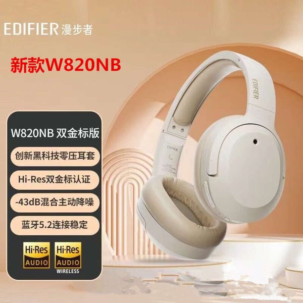 Wanderer W820NB Dual Gold Standard Active Reduction Aurnostruttura 5.2 Bluetooth con punta di casa Bluetooth