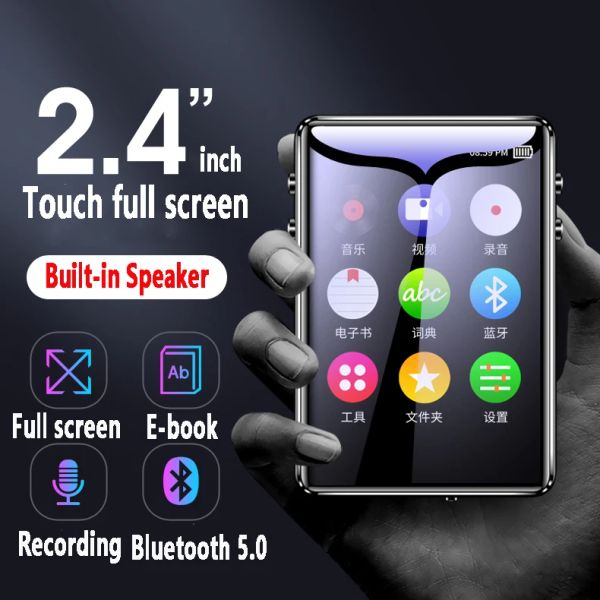 Spieler Bluetooth 5.0 MP3 -Player 2.4 -Zoll -Voll -Touchs -Bildschirm mit integriertem Lautsprecher E -Book -Radioaufnahme und Video spielen Wecker