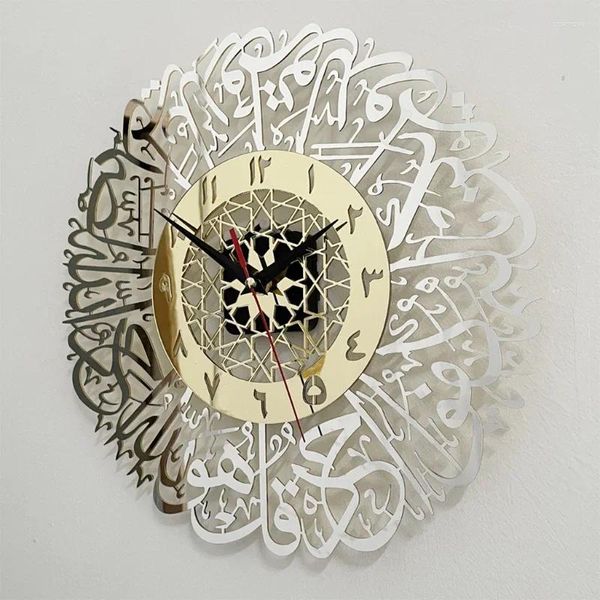 Orologi da parete artigianato arte artigiane musulmano orologio ramano oro surah al ikhlas calligrafia islamica calligrafia scompare la nave per caduta acrilica