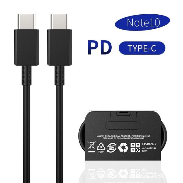 45W Tipo C USB-C PD 5A Carregador super rápido Adaptador de carregamento com cabo Tipo C para Samsung Galaxy S24 S23 S21 S20 Nota 20 Nota 10 Android Smartphones Ep-GD977 Cabo de telefone