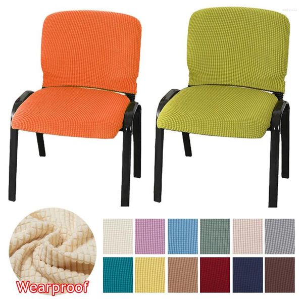 Крышка стулья упругое покрытие многоцветно-клетчатое разделение сиденья защитное корпус против Slip Slip Slipcover износостойкий