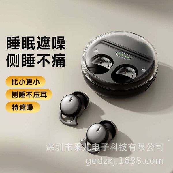 Mini Sleep Warphone, Bluetooth Wireless Semi in Suting Superement, личный режим, сверхличный срок службы батареи