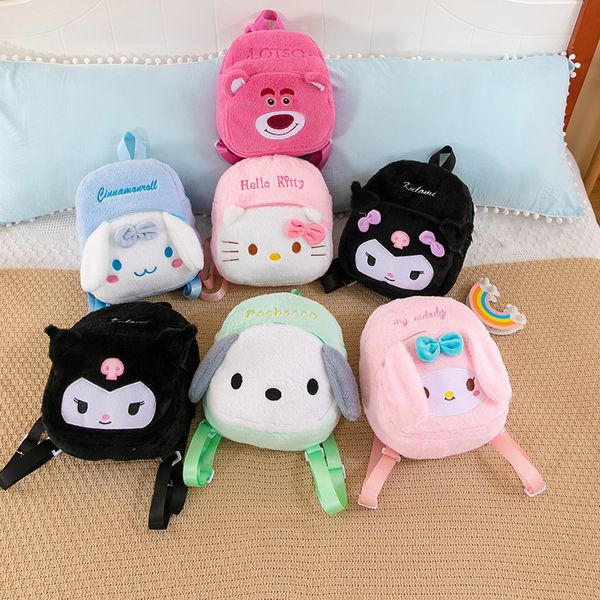 Atacado de mochilas infantis do novo desenho animado Kuromi, mochilas de brinquedos de pelúcia, fabricante fofo de máquinas de agarrar bonecas