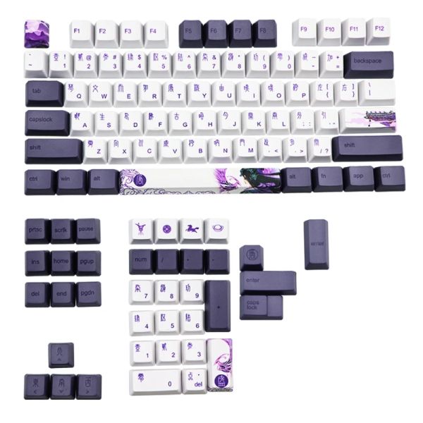 Acessórios 113 Chaves Purple Datang keycap pbt sublimação keycaps oem perfil teclado mecânico keycap estilo chinês gk61 gk64 dropship