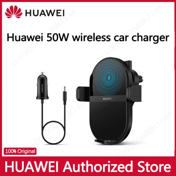 RELISÕES ORIGINAL Huawei Super Charge Carregador de carro sem fio 50W Portador de telefone do carro Fast Charger Montagem Dual Charging 3D Resfriamento CK030