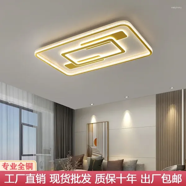 Luci a soffitto Tutte la lampada di rame da 1 m nel soggiorno semplice atmosfera moderna LED LETTANGOLARE SUPERFICIE A LUMINAIO PROPRIETÀ