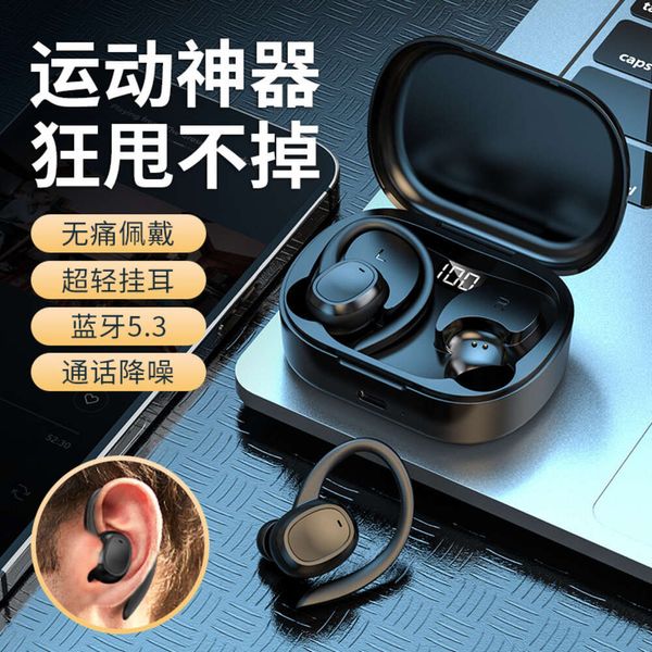 Anti -Drop -Sport -Klangqualität im Ohr, drahtlose Bluetooth -Ohrhörer mit hoher Leistung und langer Akkulaufzeit