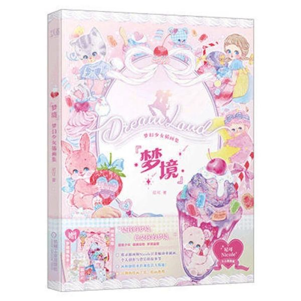 Stand Dreamland Fantasy Girl Ilustration Collection Book Lovely Sweet Girl Art Arte Colorir Livro de Desenho de Pintura em Aquarela